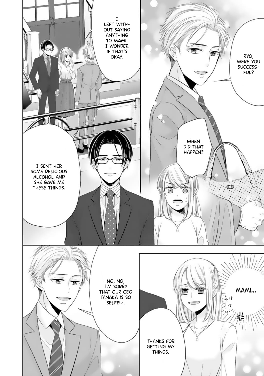 Shitsuji-sama wa Demodori Reijou wo Amayakasanai