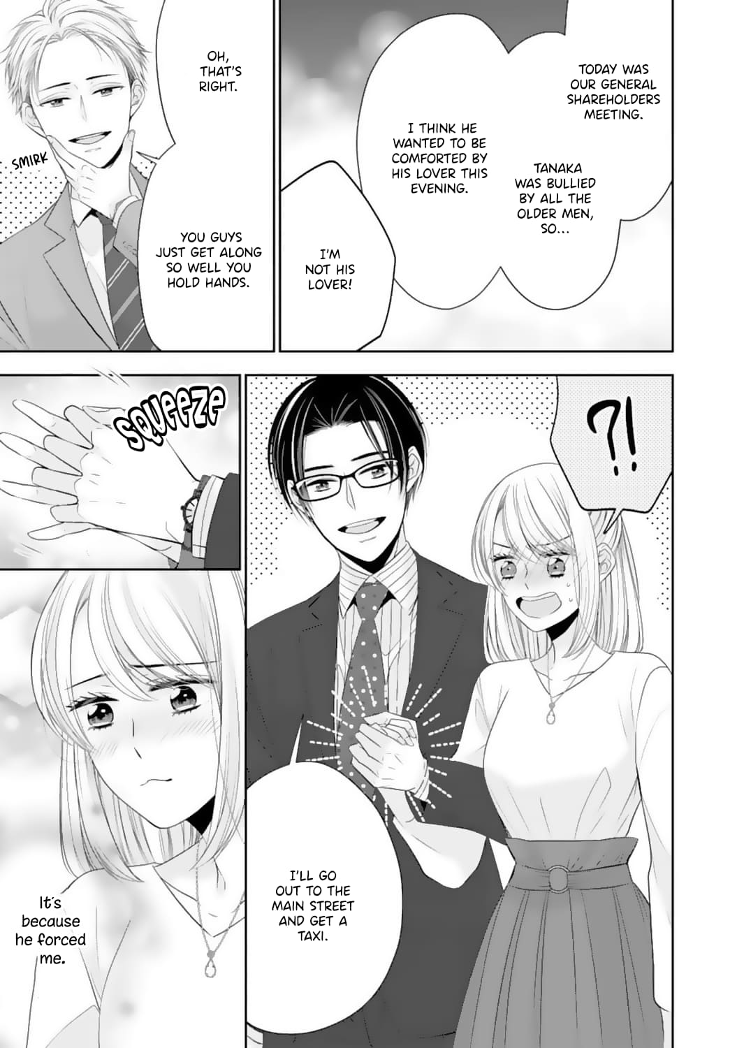Shitsuji-sama wa Demodori Reijou wo Amayakasanai