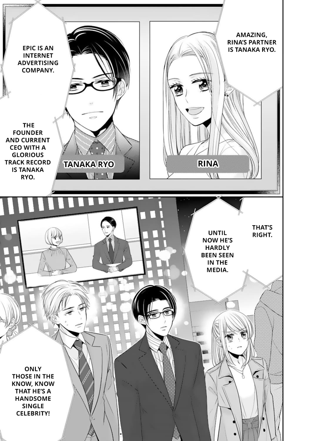 Shitsuji-sama wa Demodori Reijou wo Amayakasanai