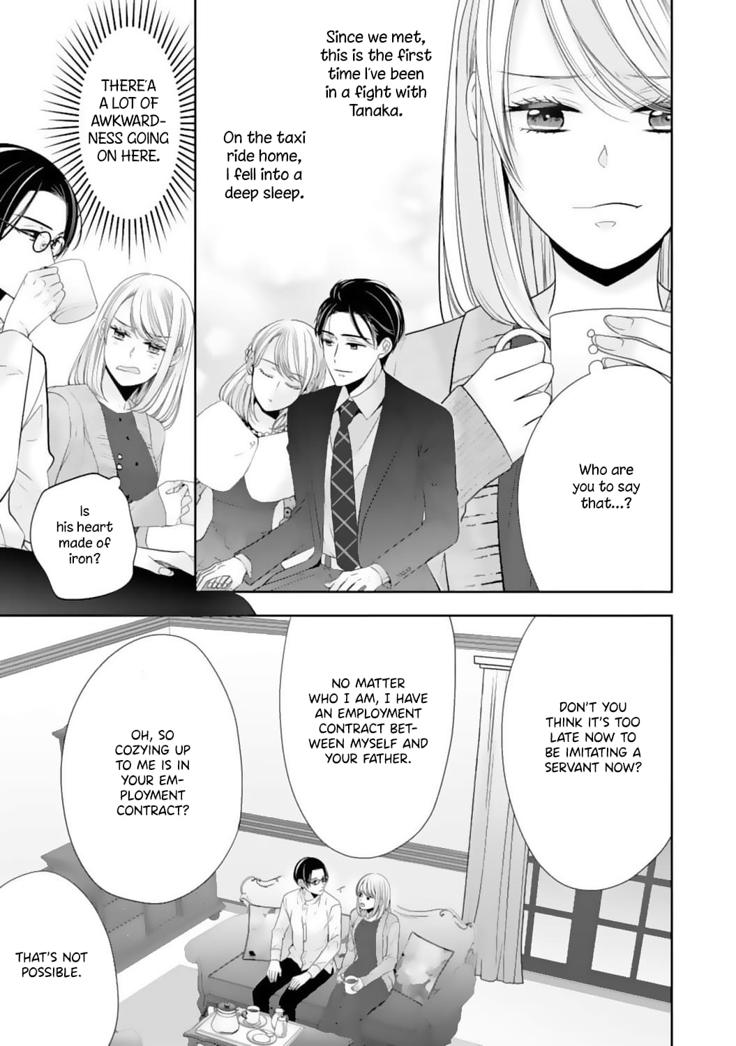 Shitsuji-sama wa Demodori Reijou wo Amayakasanai