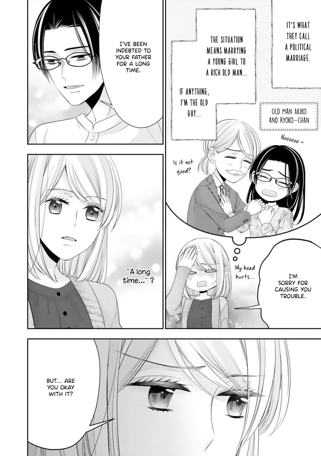 Shitsuji-sama wa Demodori Reijou wo Amayakasanai