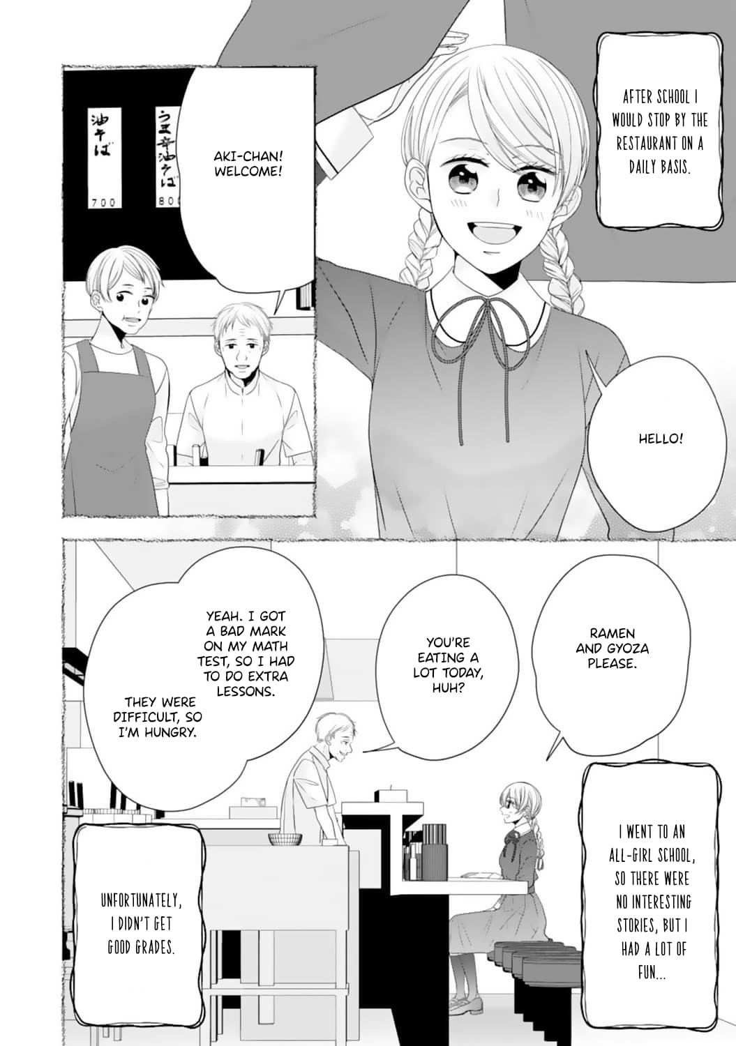 Shitsuji-sama wa Demodori Reijou wo Amayakasanai