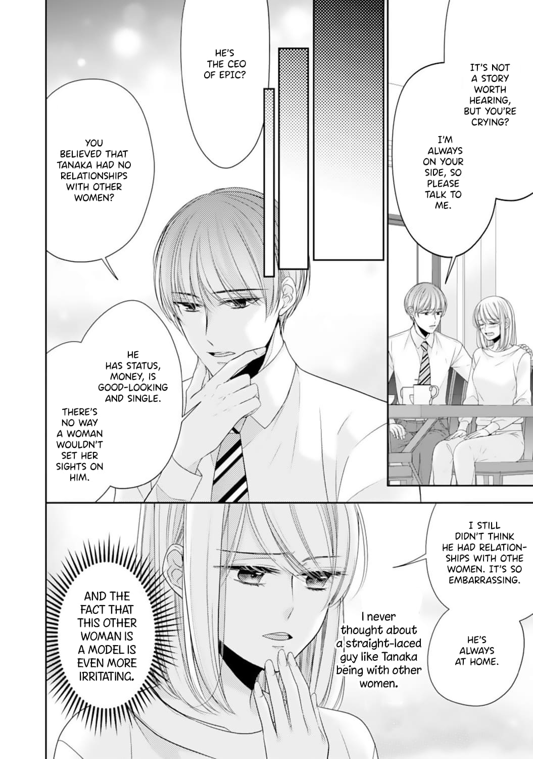 Shitsuji-sama wa Demodori Reijou wo Amayakasanai