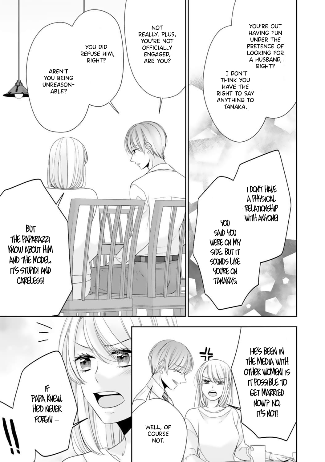 Shitsuji-sama wa Demodori Reijou wo Amayakasanai