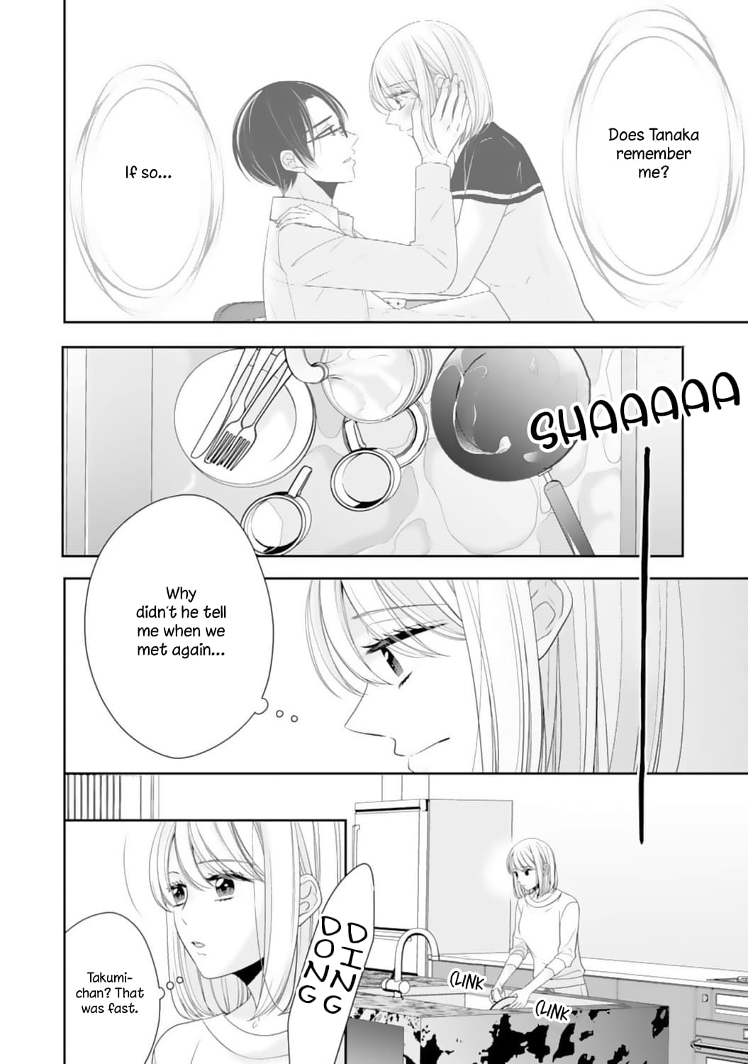 Shitsuji-sama wa Demodori Reijou wo Amayakasanai
