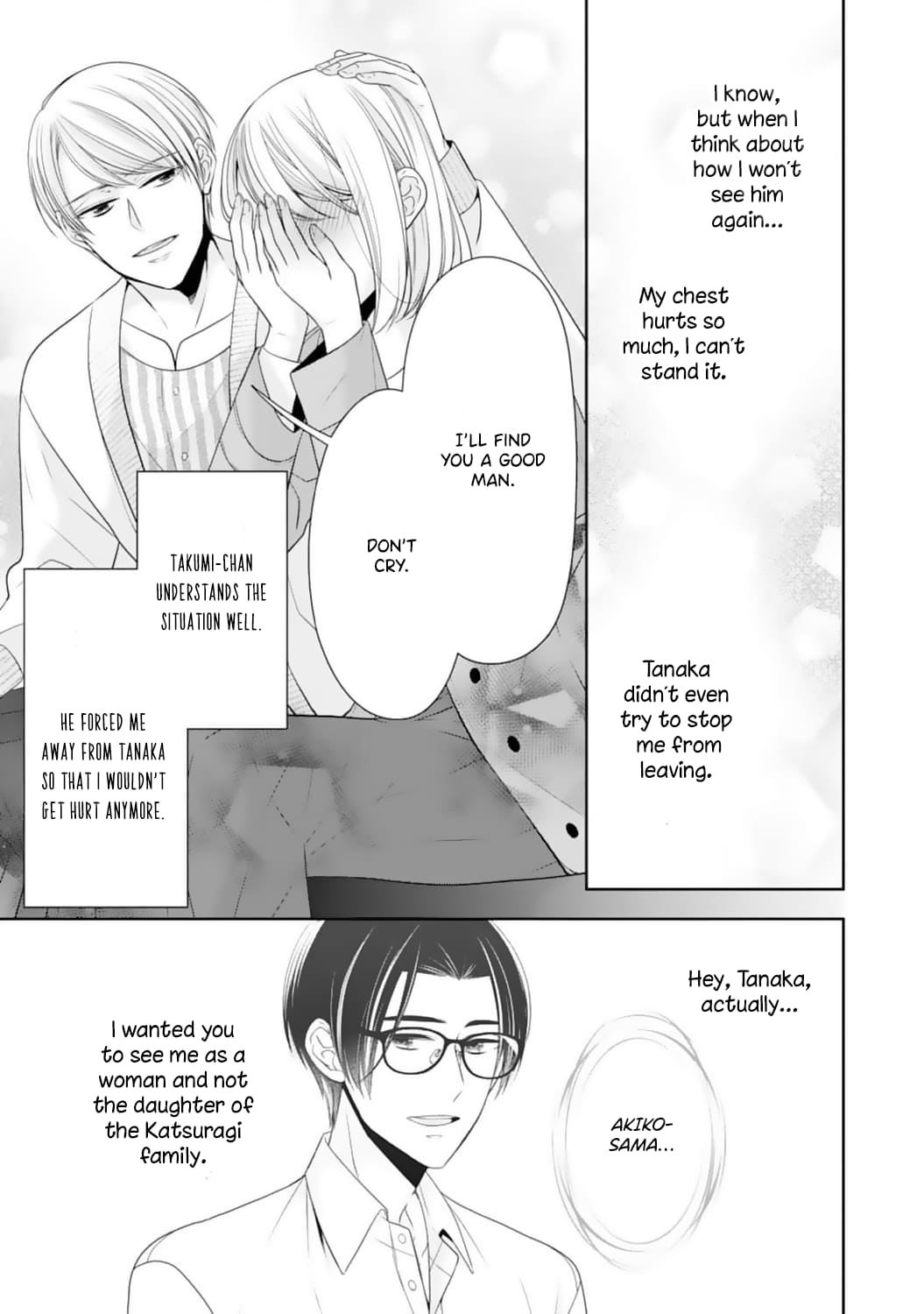 Shitsuji-sama wa Demodori Reijou wo Amayakasanai