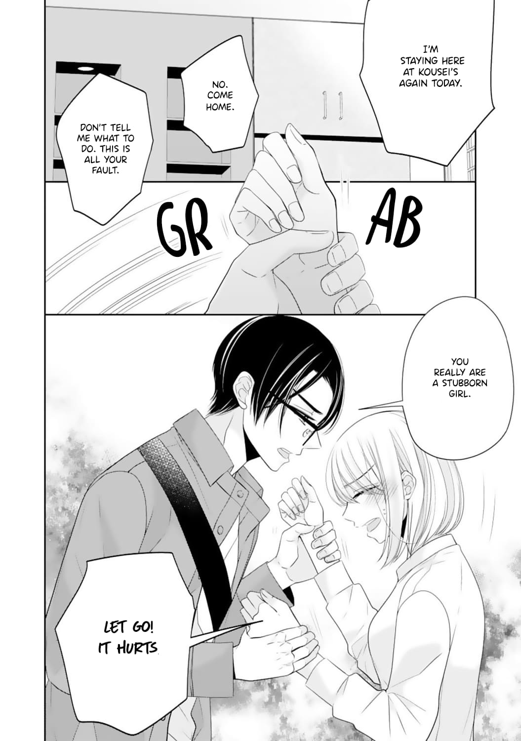 Shitsuji-sama wa Demodori Reijou wo Amayakasanai