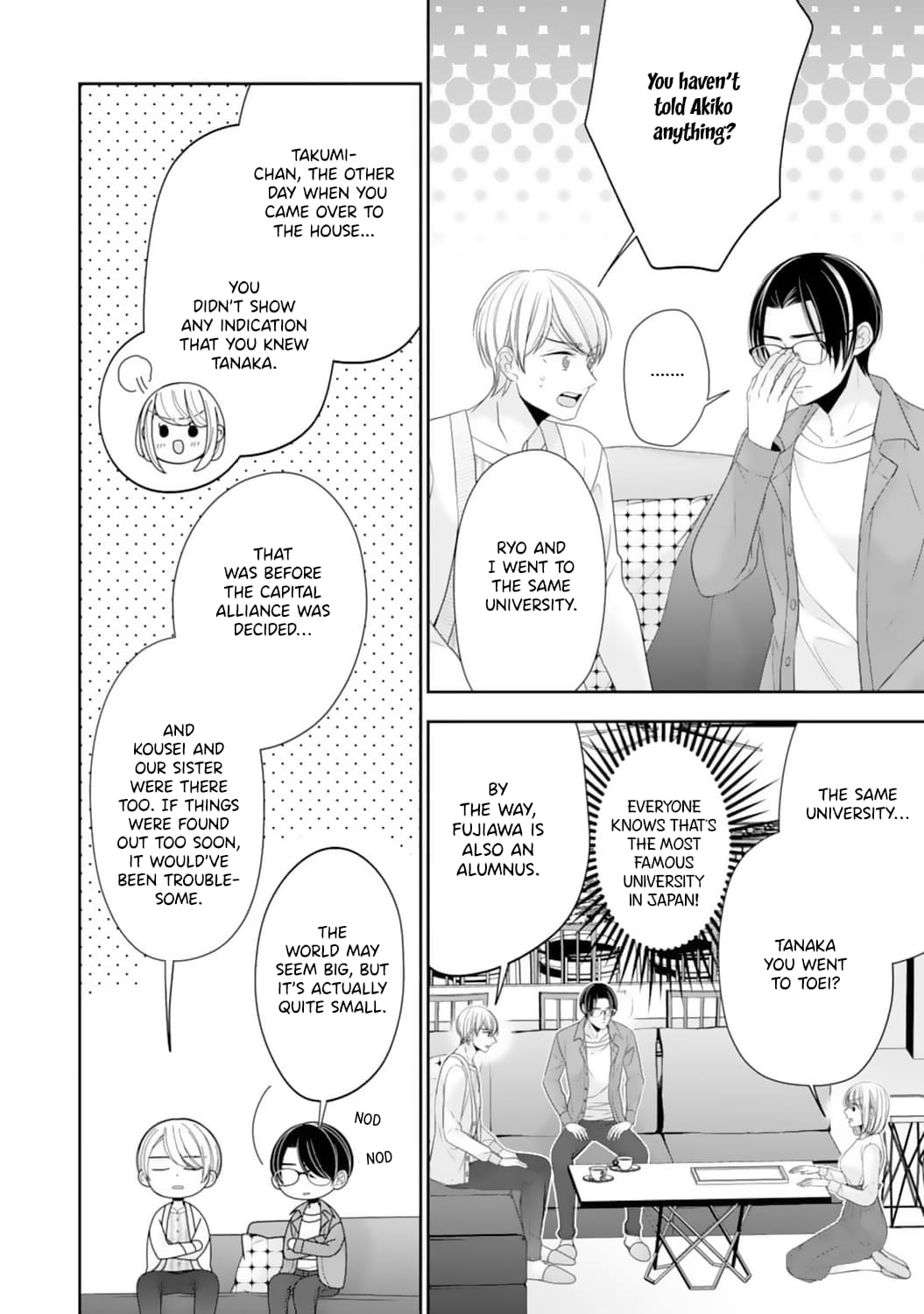 Shitsuji-sama wa Demodori Reijou wo Amayakasanai
