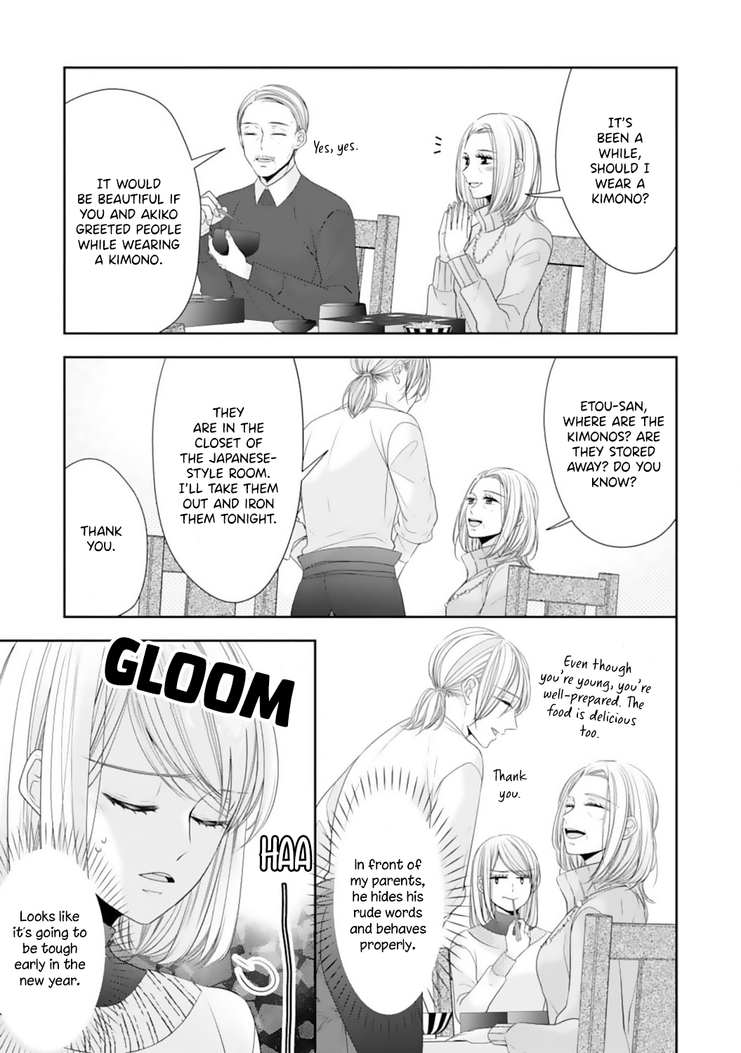 Shitsuji-sama wa Demodori Reijou wo Amayakasanai