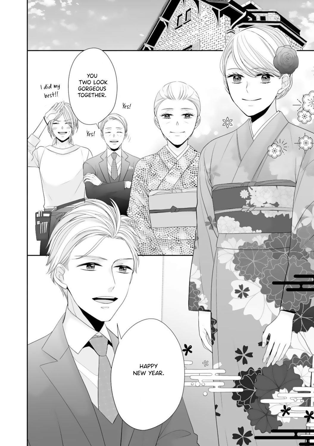 Shitsuji-sama wa Demodori Reijou wo Amayakasanai