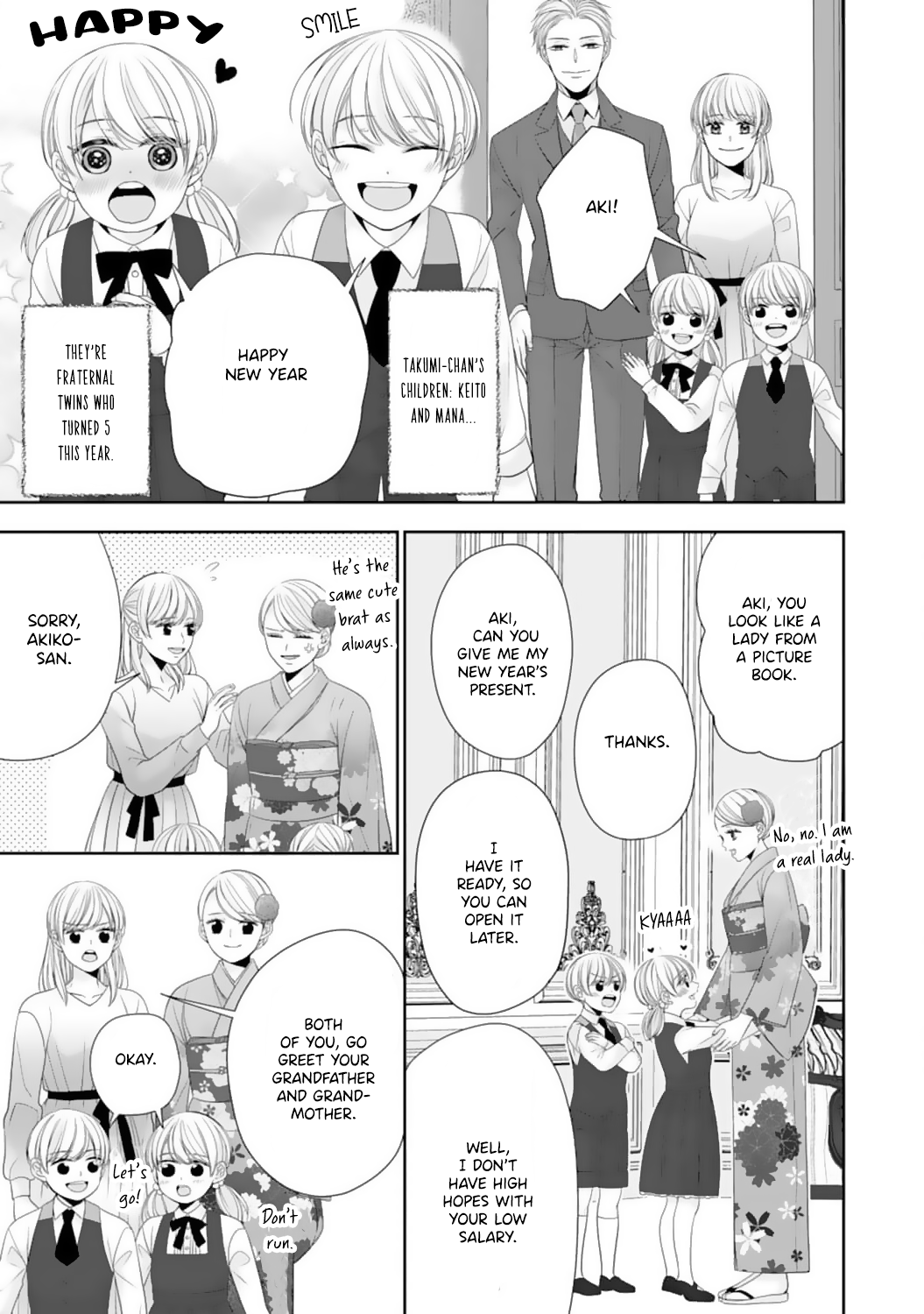 Shitsuji-sama wa Demodori Reijou wo Amayakasanai