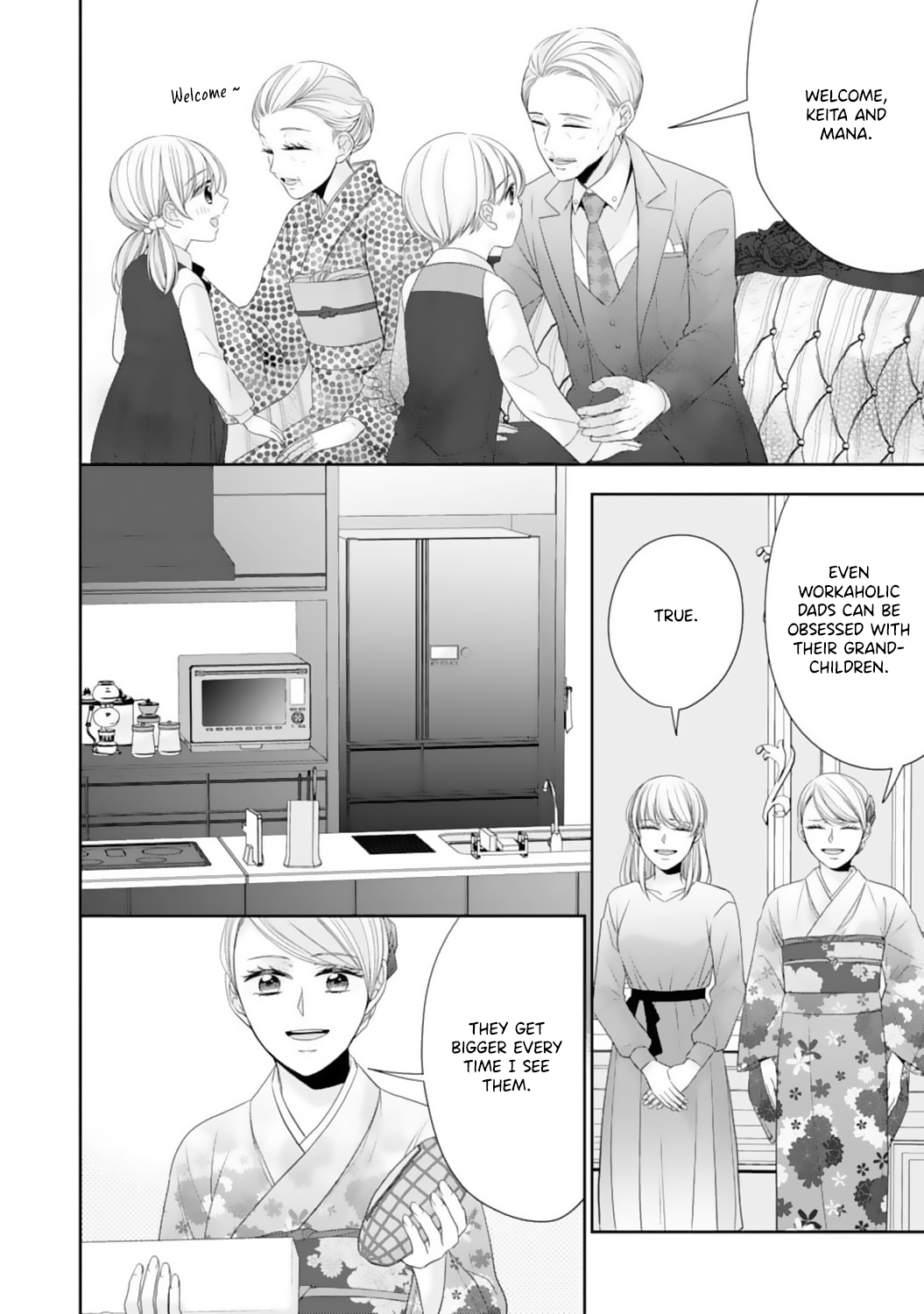 Shitsuji-sama wa Demodori Reijou wo Amayakasanai