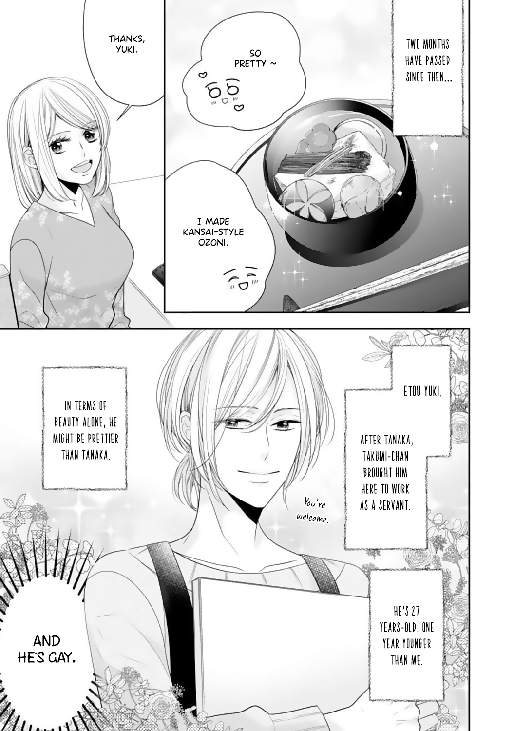 Shitsuji-sama wa Demodori Reijou wo Amayakasanai