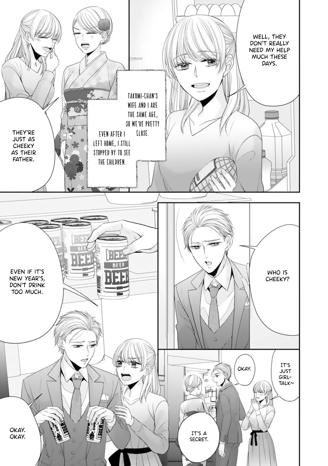Shitsuji-sama wa Demodori Reijou wo Amayakasanai