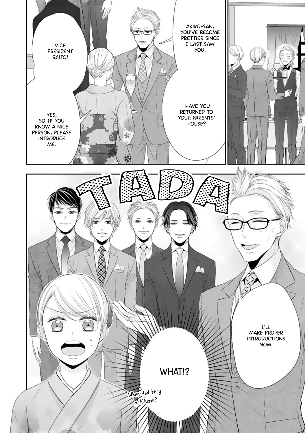 Shitsuji-sama wa Demodori Reijou wo Amayakasanai
