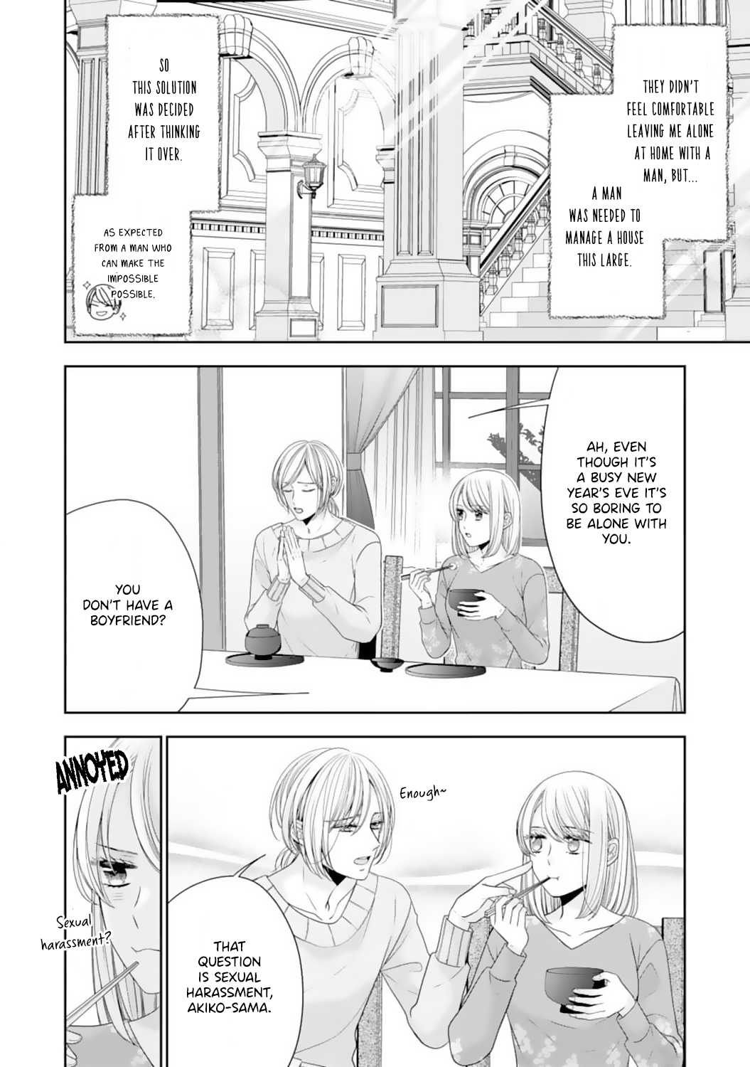 Shitsuji-sama wa Demodori Reijou wo Amayakasanai