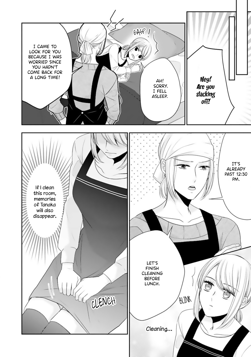 Shitsuji-sama wa Demodori Reijou wo Amayakasanai