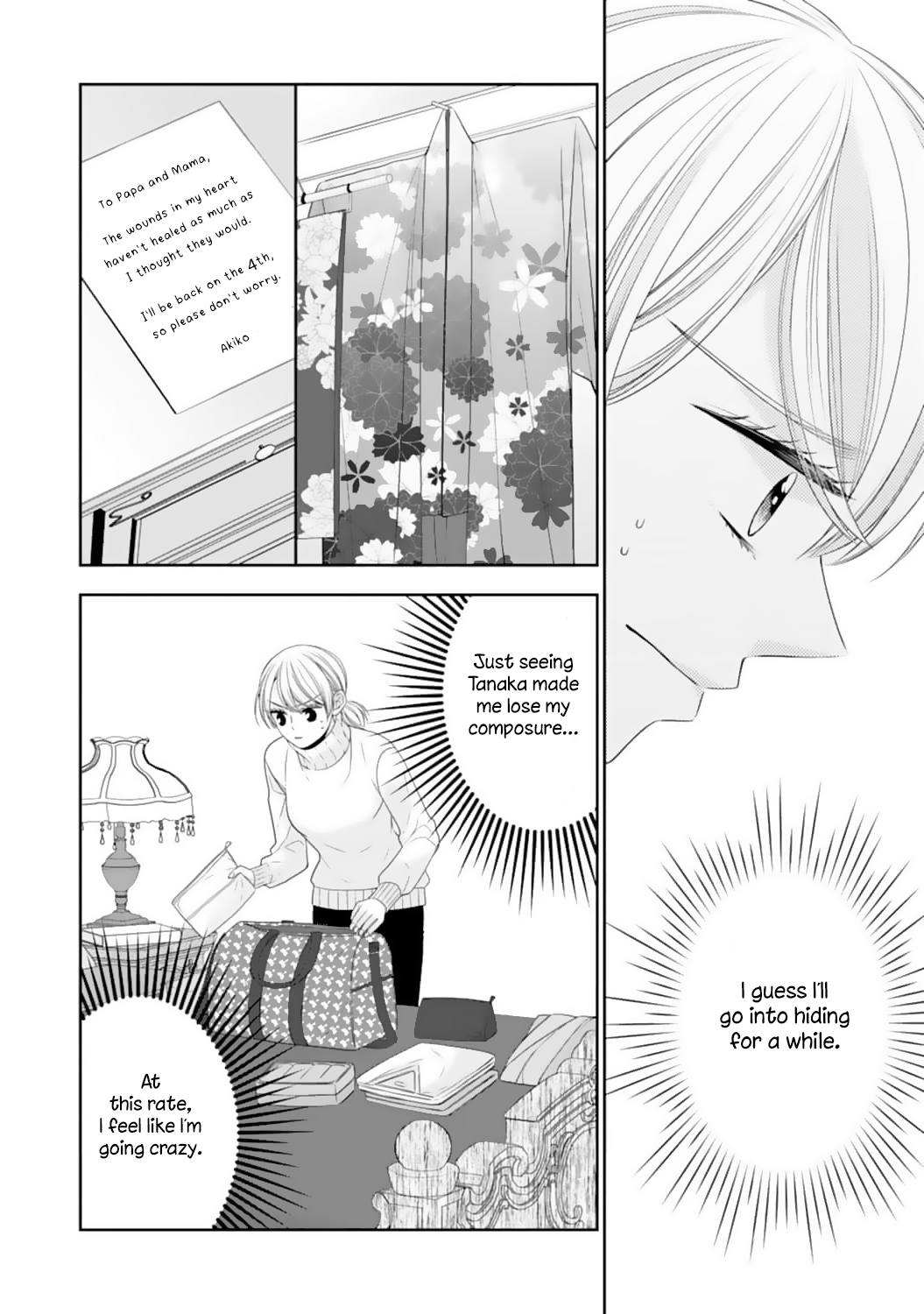 Shitsuji-sama wa Demodori Reijou wo Amayakasanai