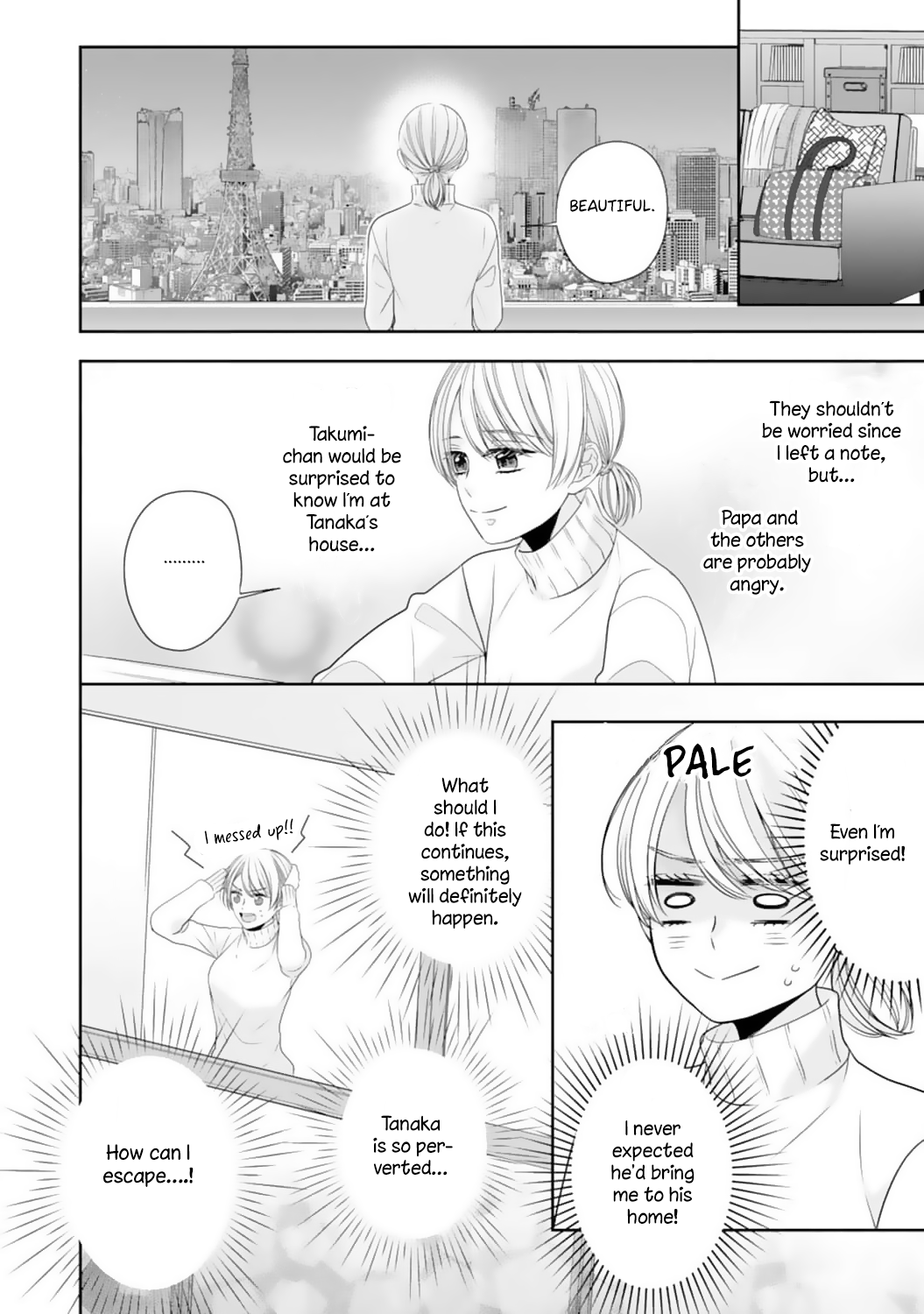 Shitsuji-sama wa Demodori Reijou wo Amayakasanai