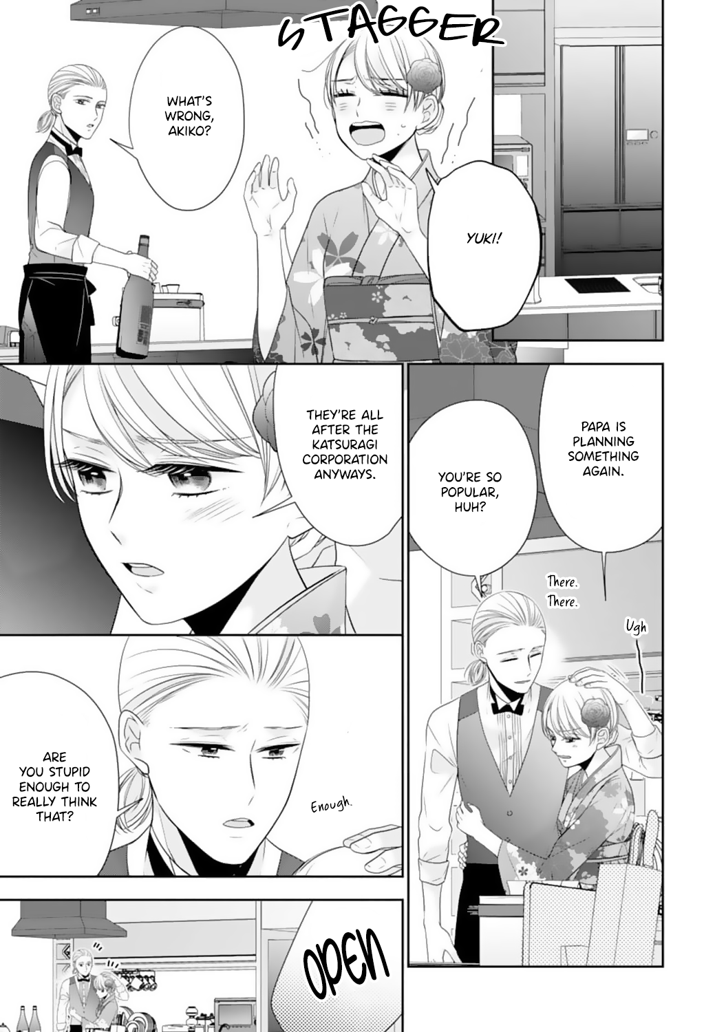 Shitsuji-sama wa Demodori Reijou wo Amayakasanai