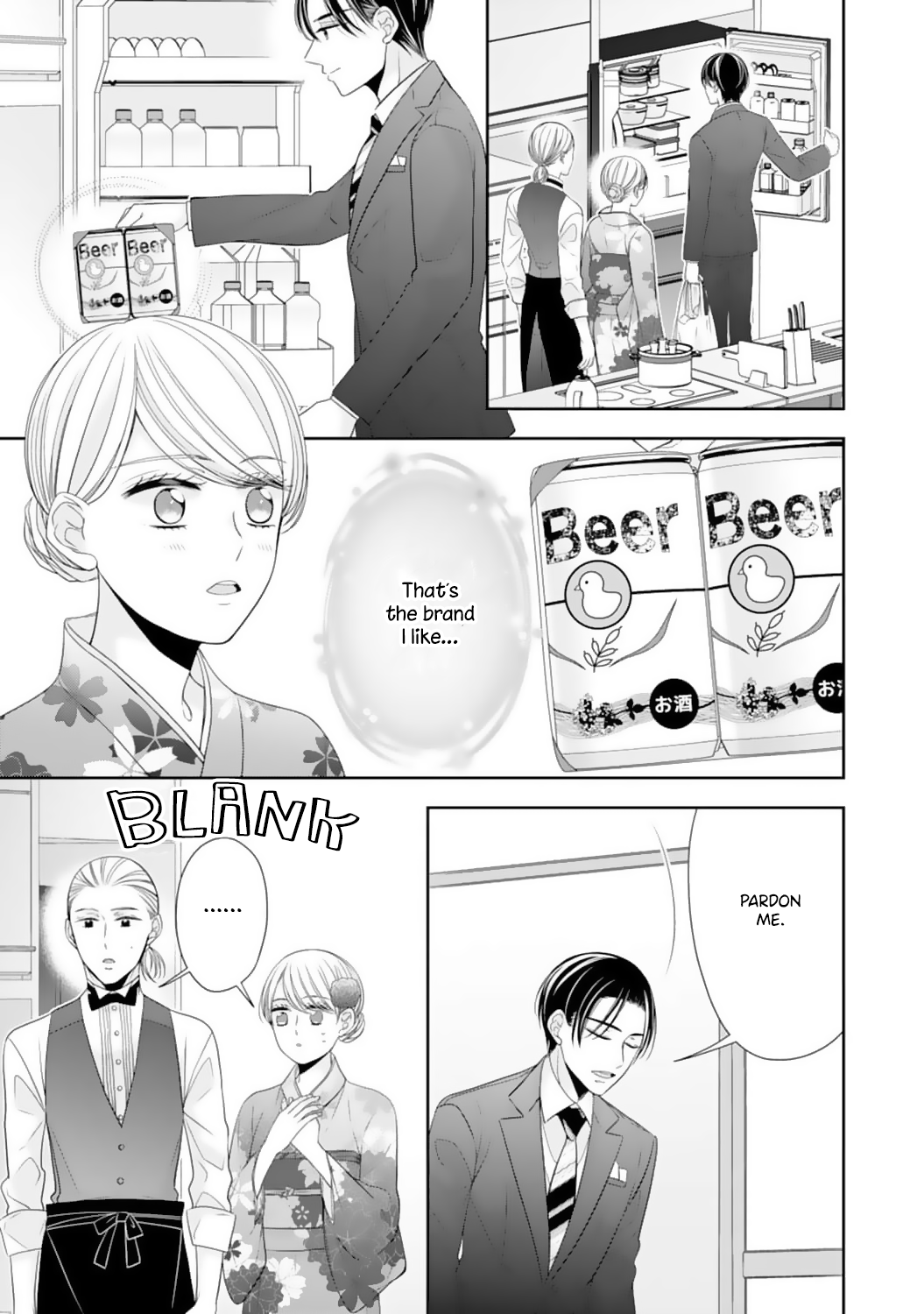 Shitsuji-sama wa Demodori Reijou wo Amayakasanai