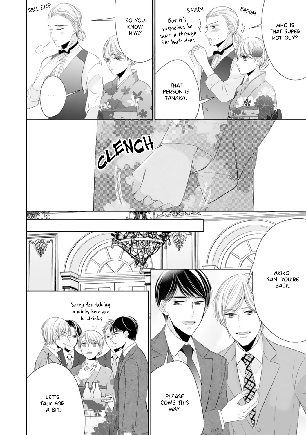 Shitsuji-sama wa Demodori Reijou wo Amayakasanai