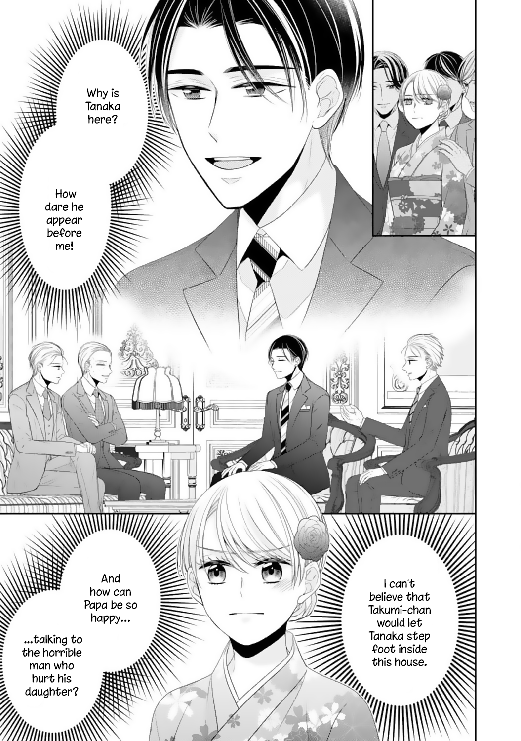 Shitsuji-sama wa Demodori Reijou wo Amayakasanai
