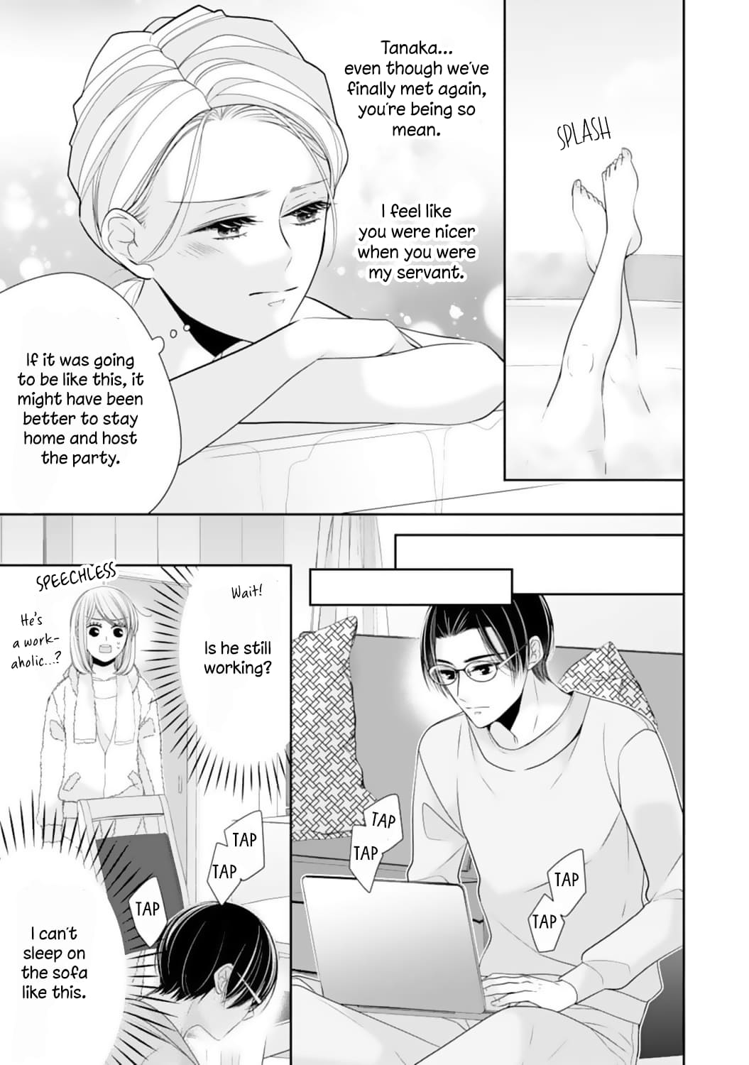 Shitsuji-sama wa Demodori Reijou wo Amayakasanai