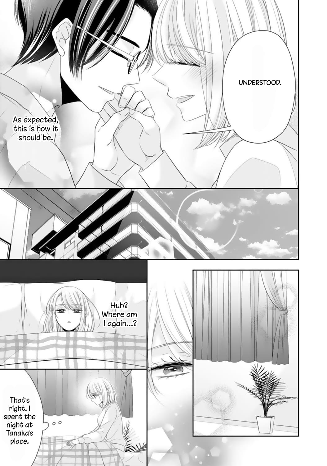Shitsuji-sama wa Demodori Reijou wo Amayakasanai