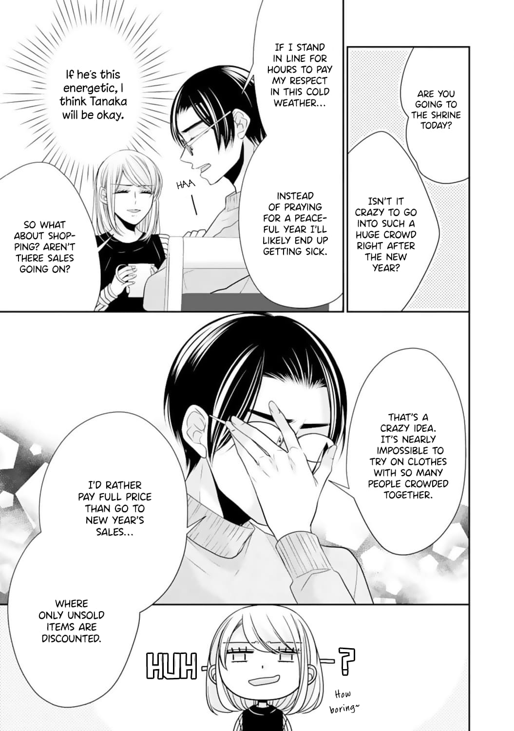 Shitsuji-sama wa Demodori Reijou wo Amayakasanai