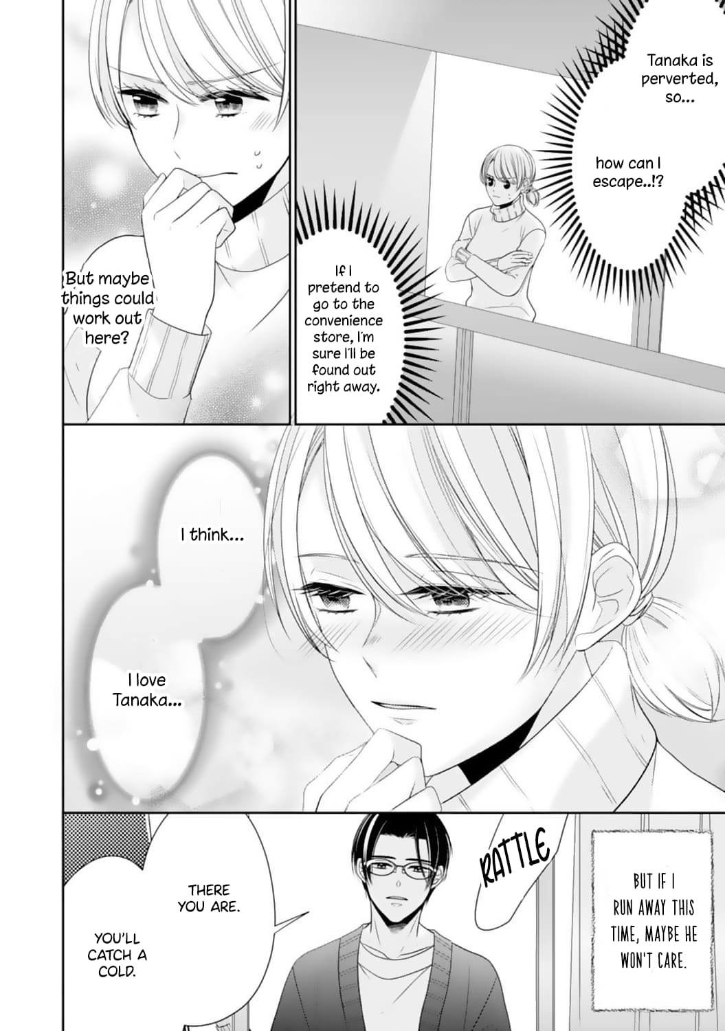 Shitsuji-sama wa Demodori Reijou wo Amayakasanai