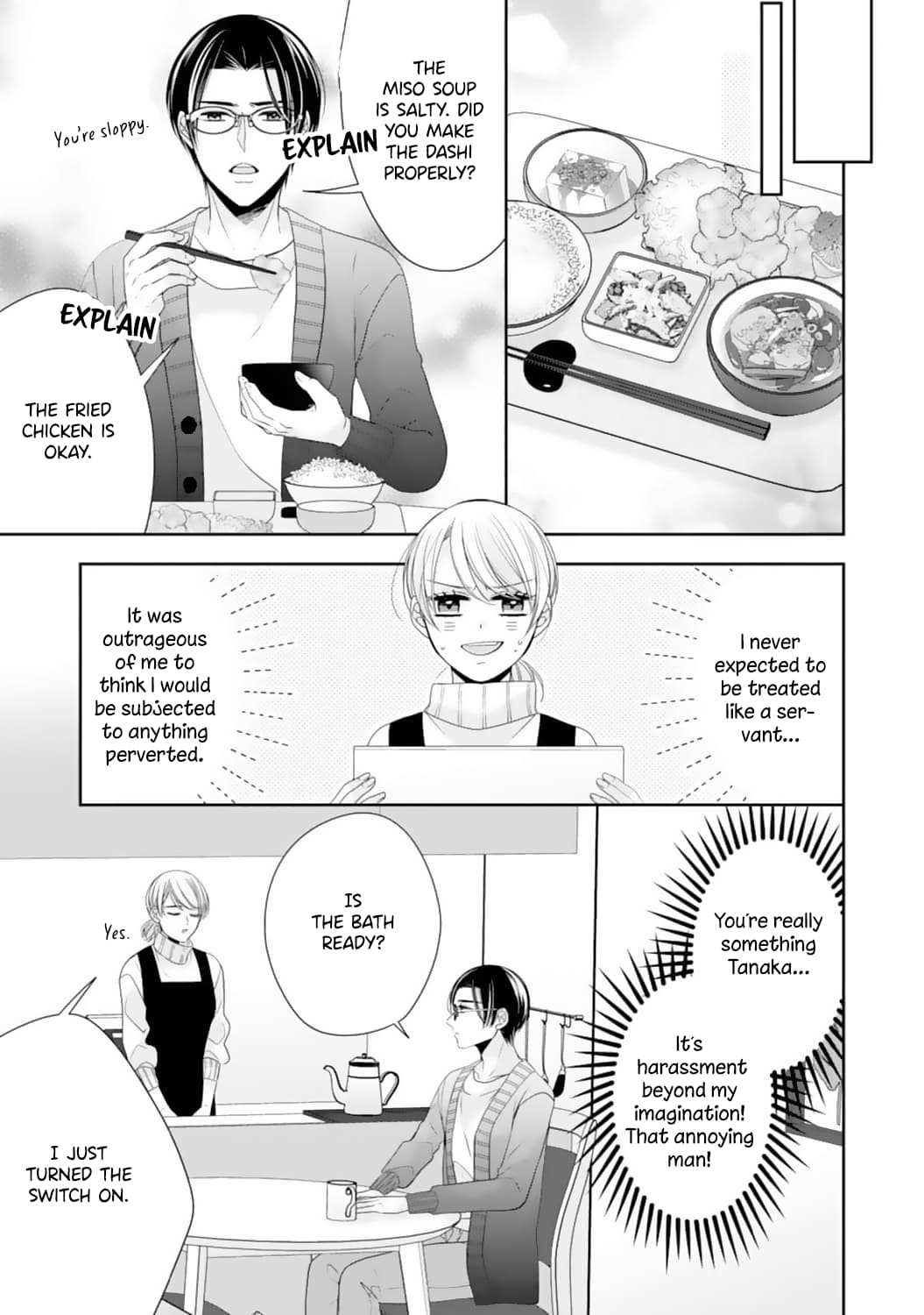 Shitsuji-sama wa Demodori Reijou wo Amayakasanai