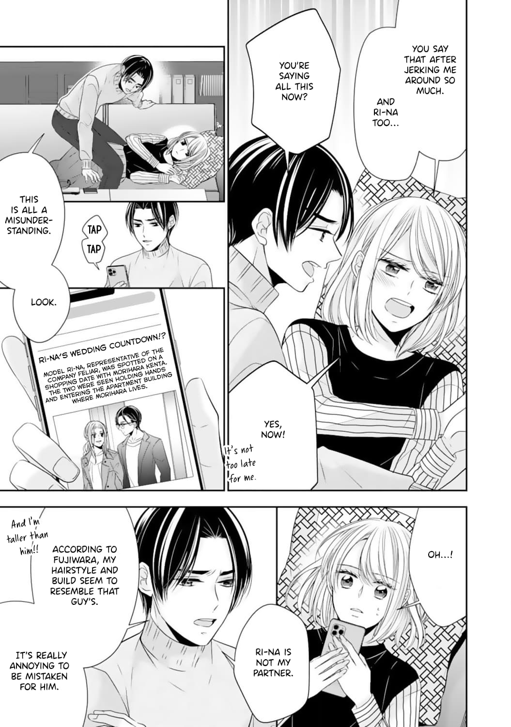 Shitsuji-sama wa Demodori Reijou wo Amayakasanai