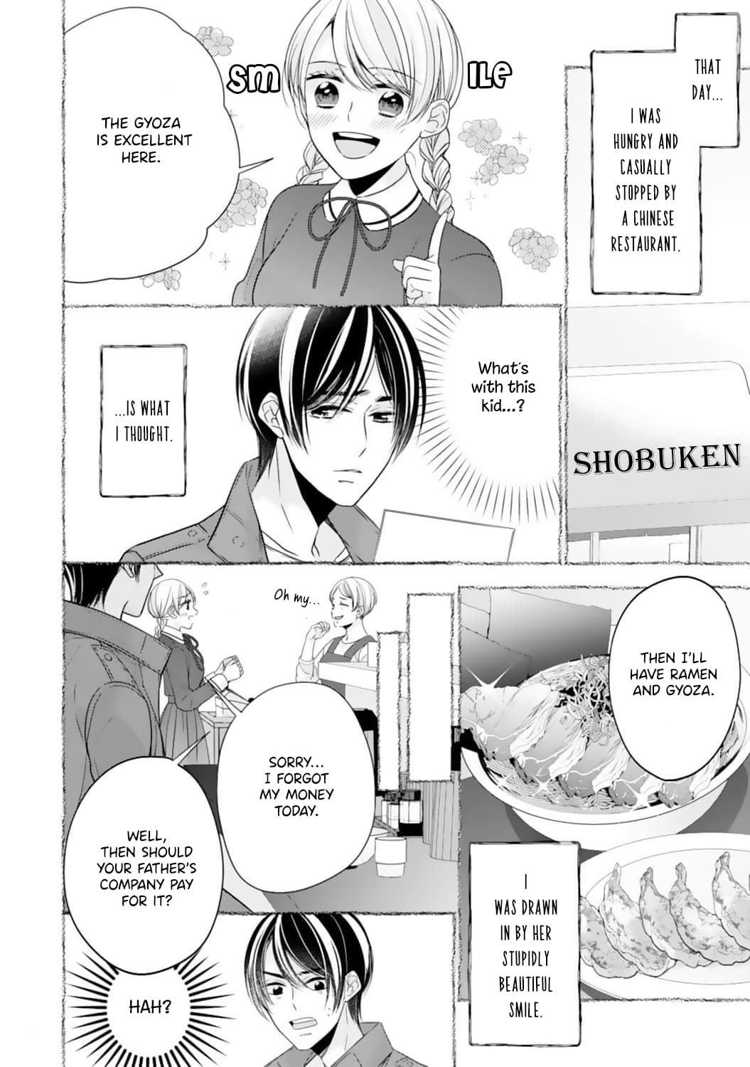 Shitsuji-sama wa Demodori Reijou wo Amayakasanai