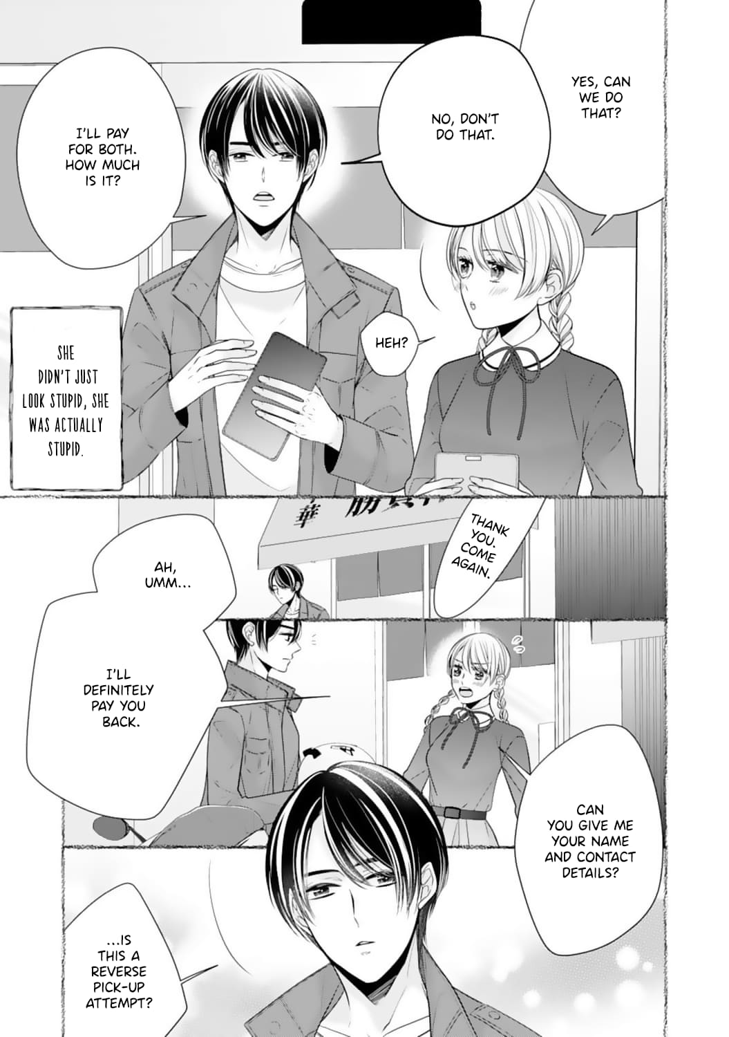 Shitsuji-sama wa Demodori Reijou wo Amayakasanai