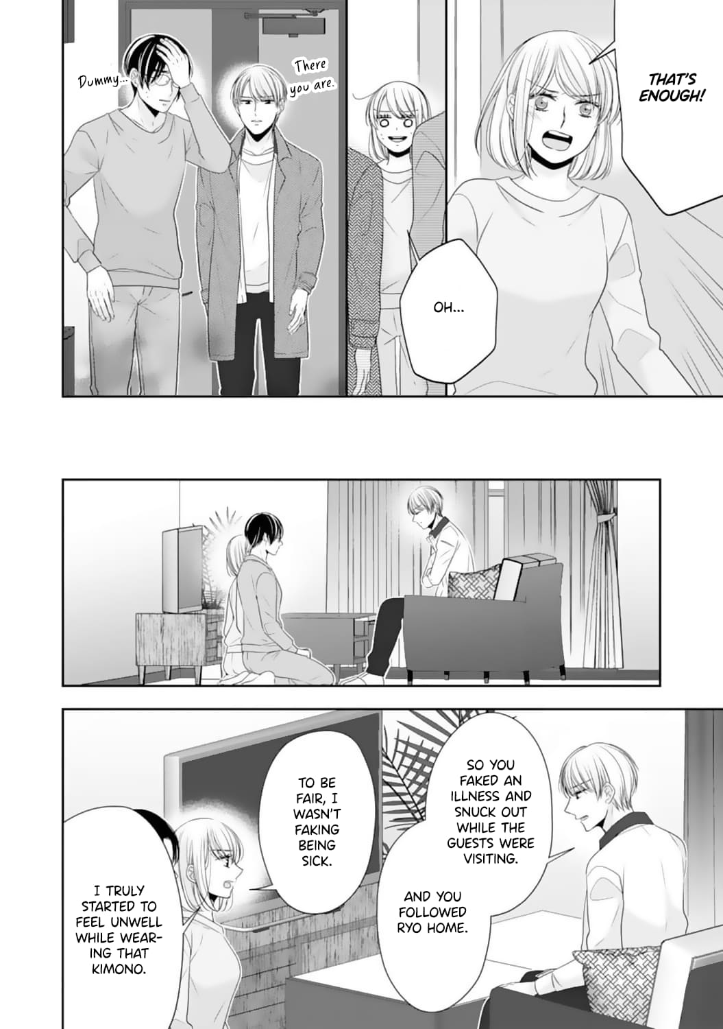 Shitsuji-sama wa Demodori Reijou wo Amayakasanai