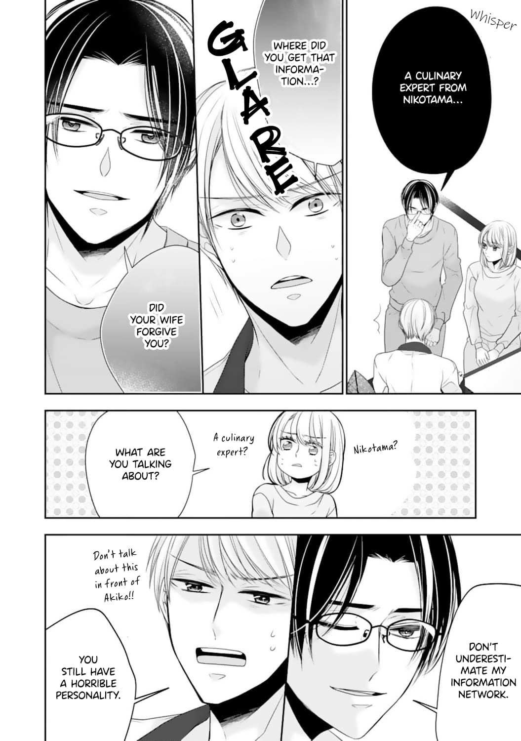 Shitsuji-sama wa Demodori Reijou wo Amayakasanai