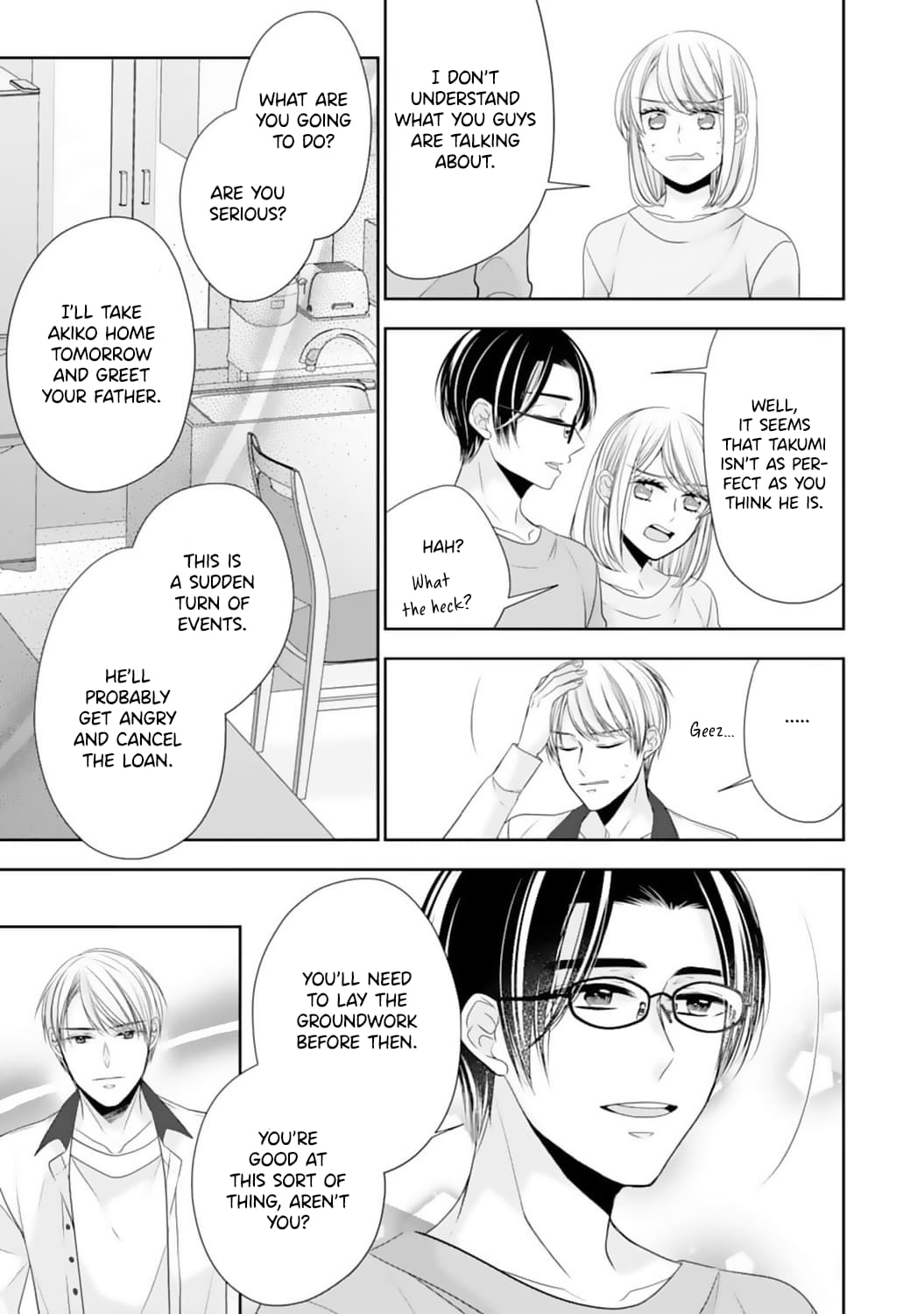 Shitsuji-sama wa Demodori Reijou wo Amayakasanai