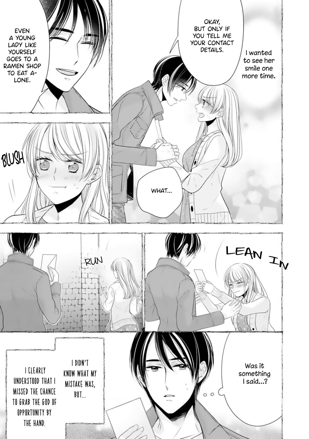 Shitsuji-sama wa Demodori Reijou wo Amayakasanai