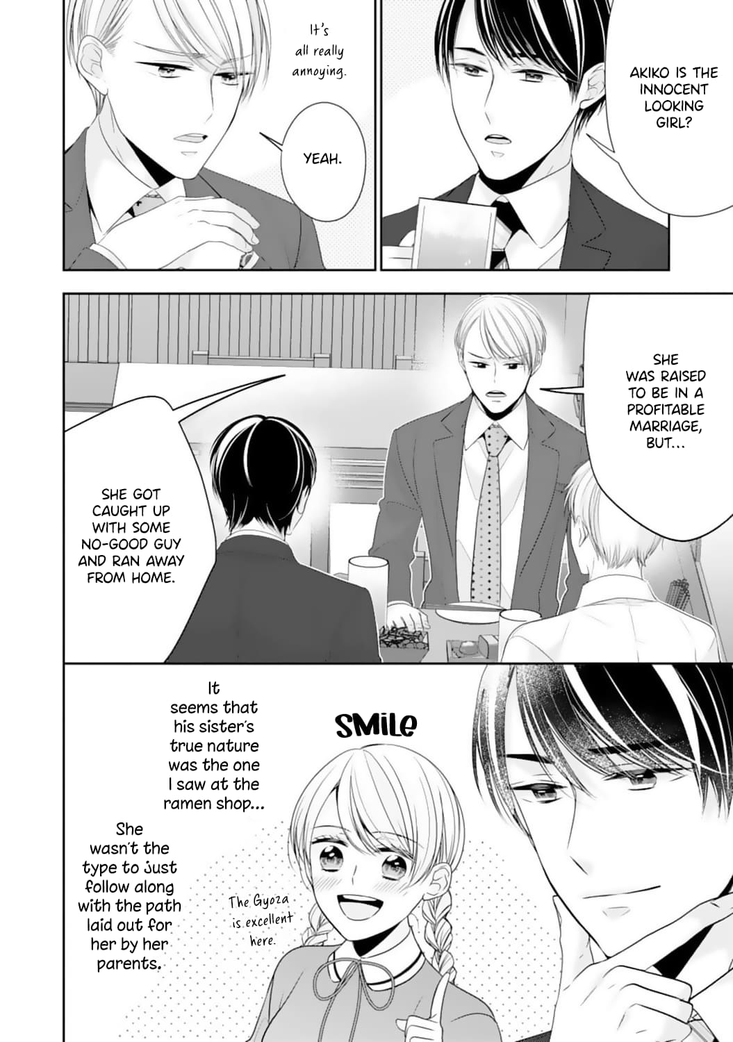 Shitsuji-sama wa Demodori Reijou wo Amayakasanai