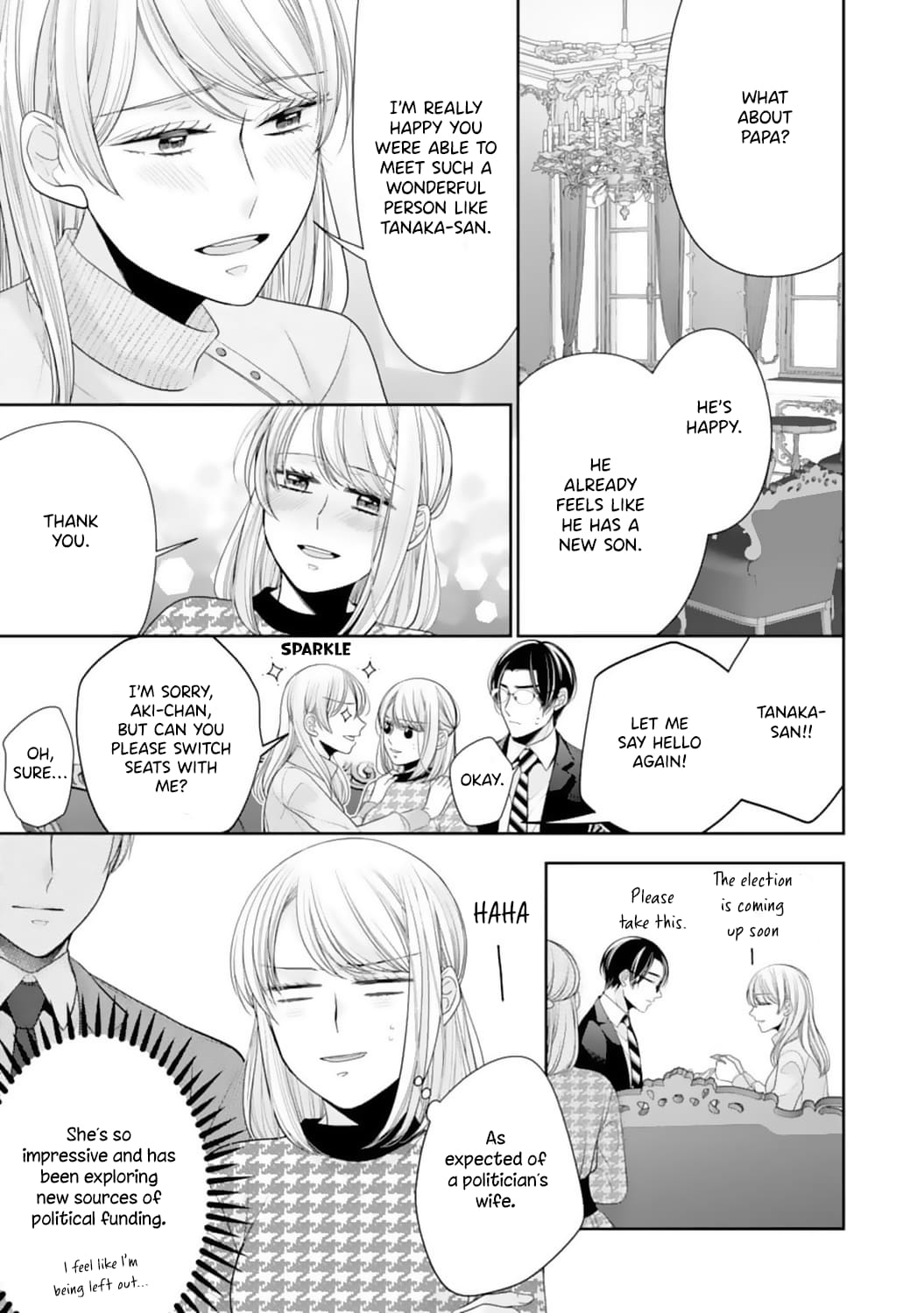 Shitsuji-sama wa Demodori Reijou wo Amayakasanai