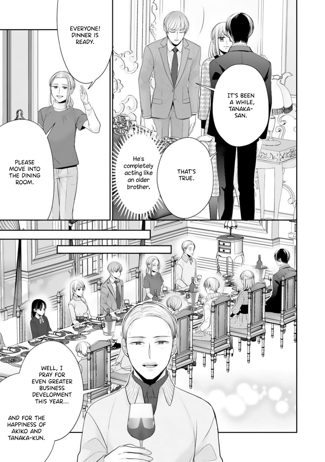 Shitsuji-sama wa Demodori Reijou wo Amayakasanai