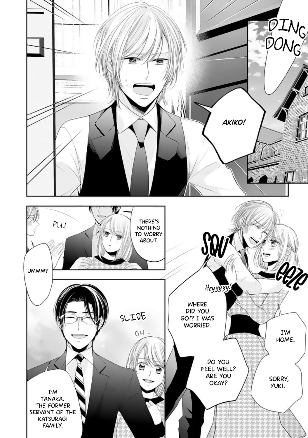Shitsuji-sama wa Demodori Reijou wo Amayakasanai