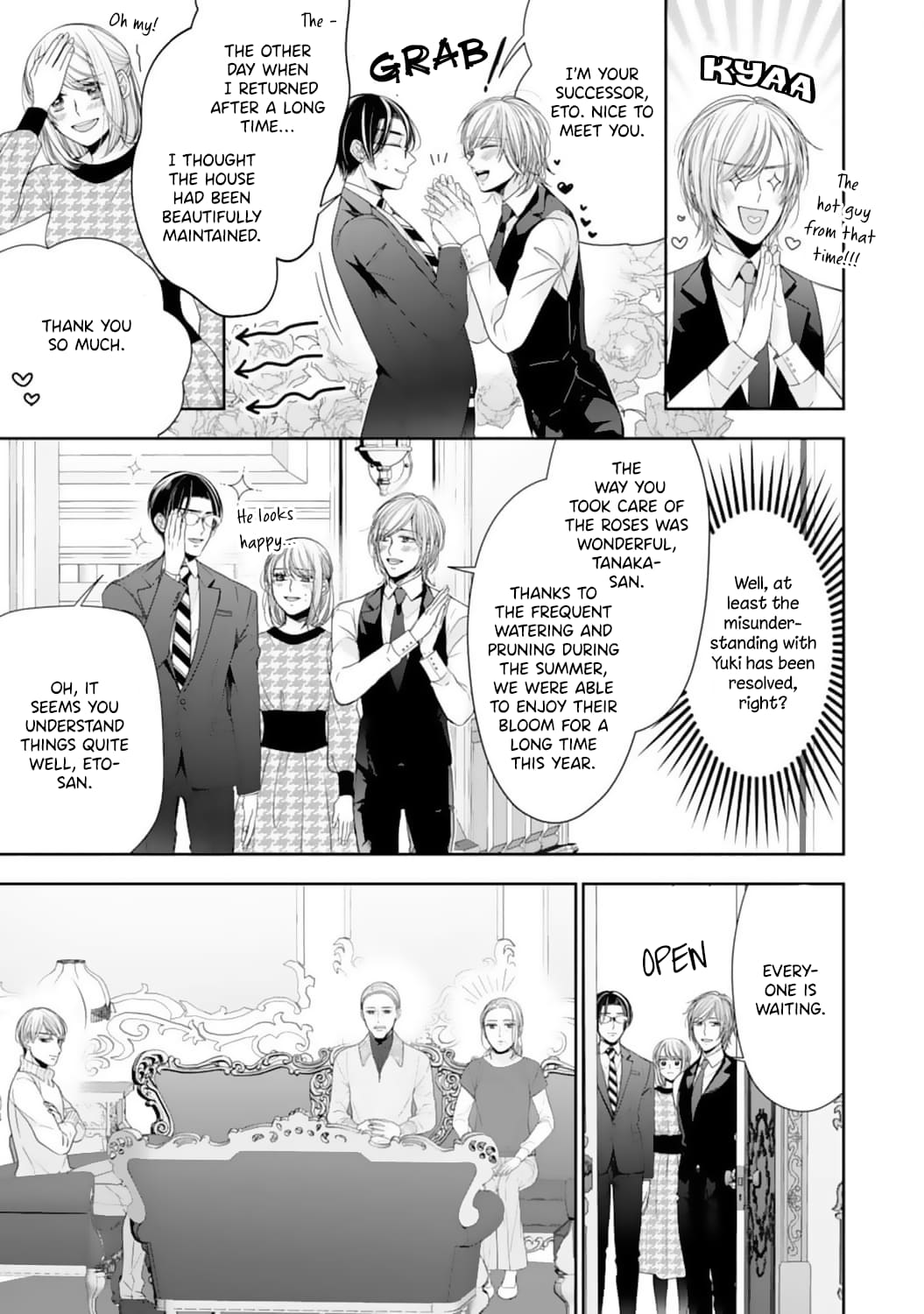 Shitsuji-sama wa Demodori Reijou wo Amayakasanai