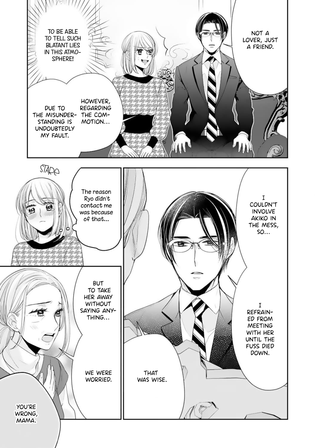Shitsuji-sama wa Demodori Reijou wo Amayakasanai