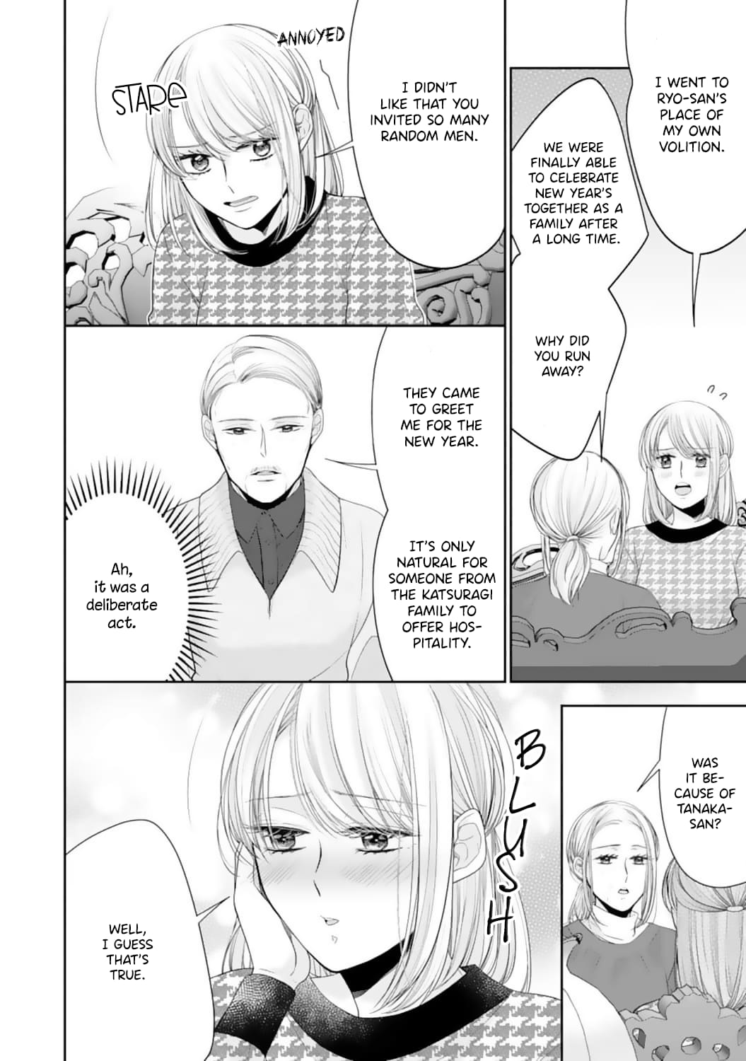Shitsuji-sama wa Demodori Reijou wo Amayakasanai