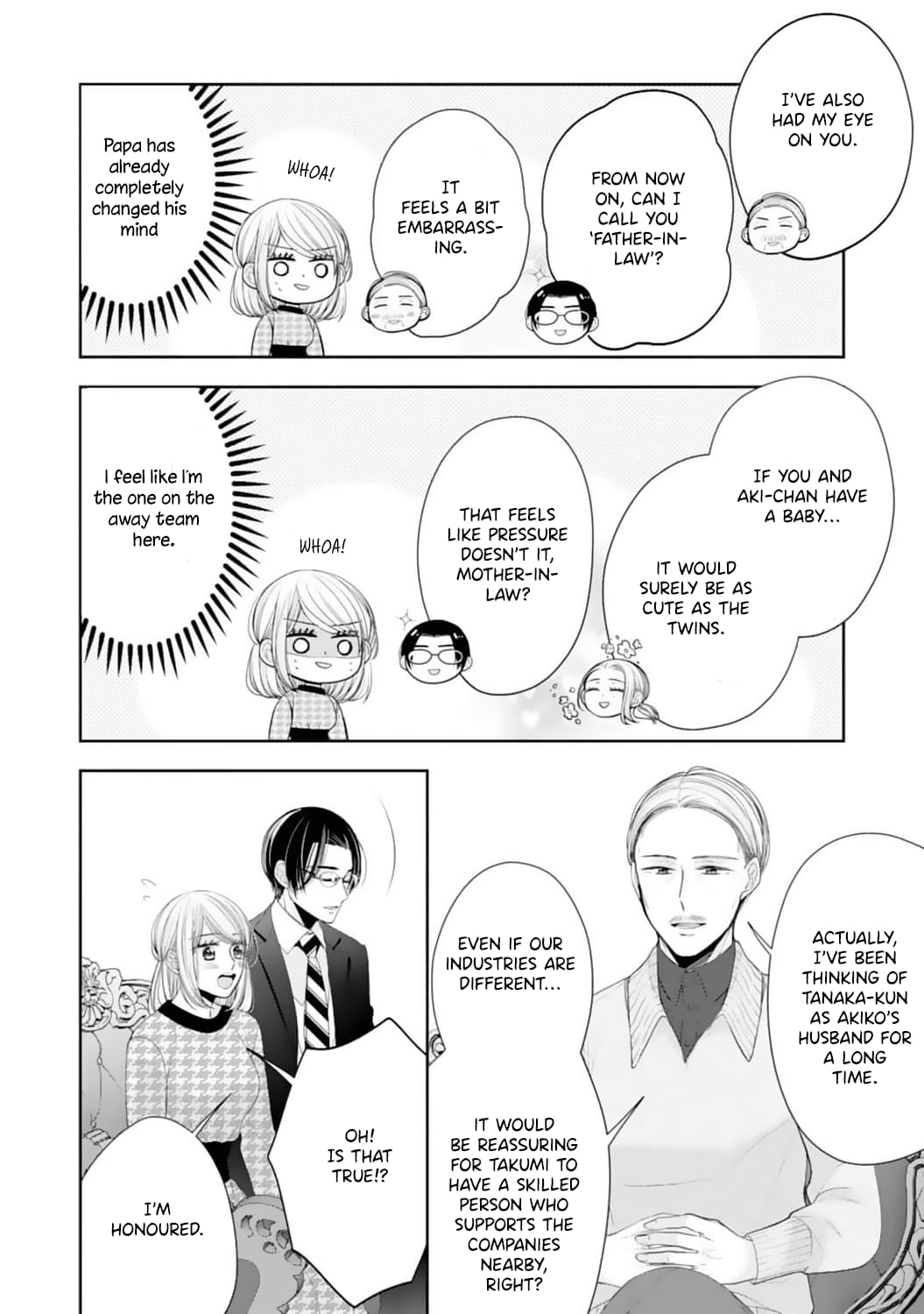 Shitsuji-sama wa Demodori Reijou wo Amayakasanai