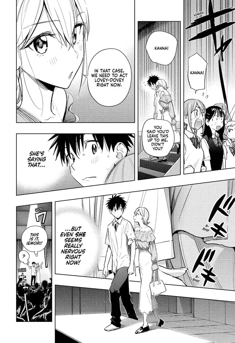 Hima-Ten! — Chapter 45 — Page 14
