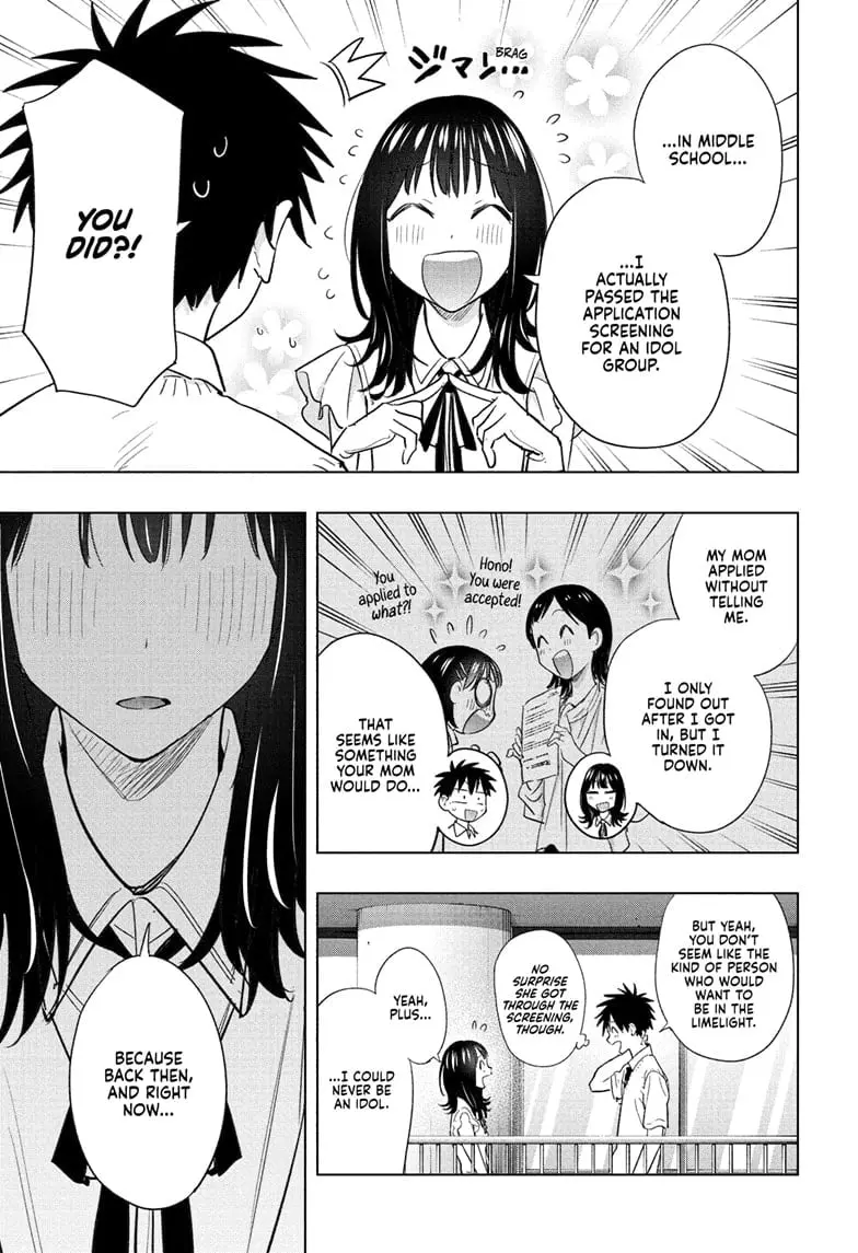 Hima-Ten! — Chapter 47 — Page 17