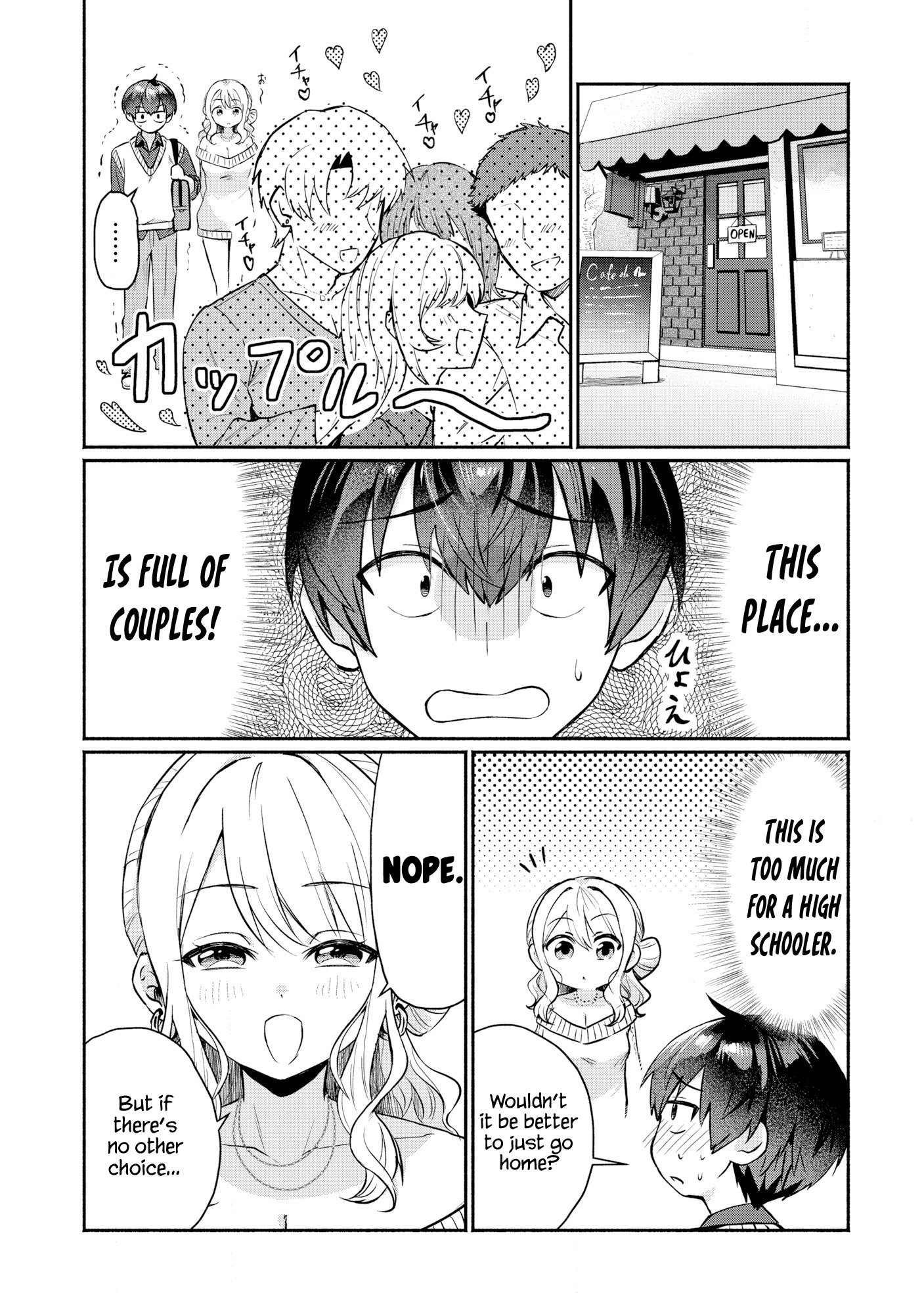 Douyara Ore wa Imadoki Gal na Toshiue Osananajimi kara Gekiomo Kanjou wo Mukerareteiru Rashii